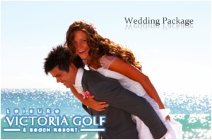 Victoria Golf & Beach Wedding Package